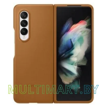 Чехол для телефона Samsung Leather Cover для Samsung Galaxy Z Fold3 (коричневый)